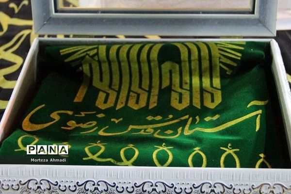 برپایی موکب دانش‌آموزی در سالروز شهادت حضرت فاطمه(س) در ناحیه یک شهرری