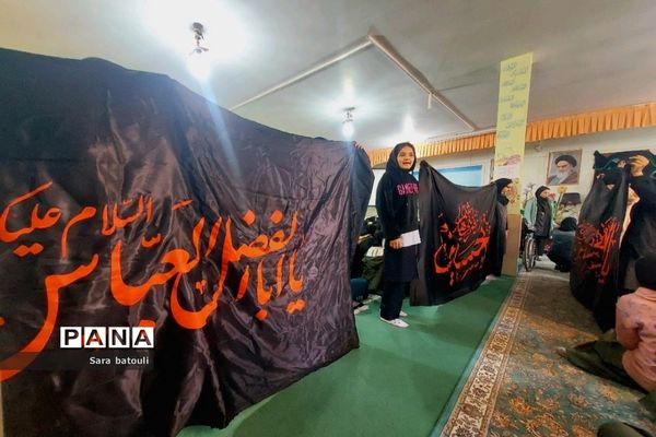 مراسم شهادت مادر دو عالم با رنگ و بوی پرچم قمر بنی هاشم(ع)