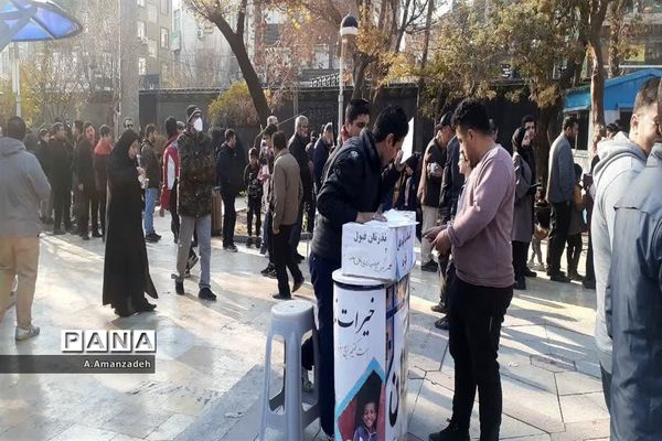 اجتماع عظیم امت فاطمی
