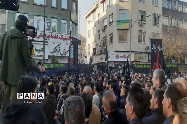 اجتماع عظیم امت فاطمی