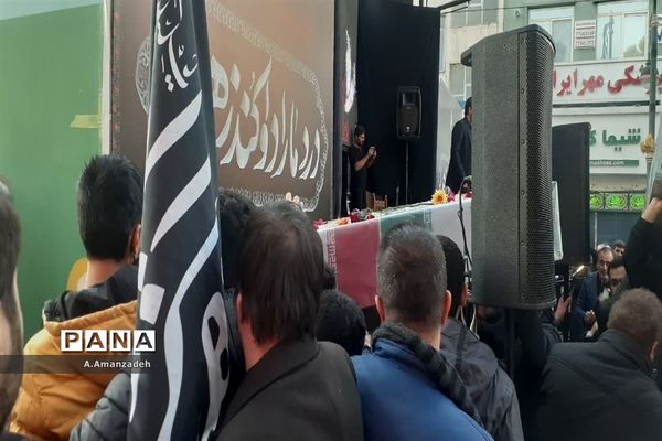 اجتماع عظیم امت فاطمی
