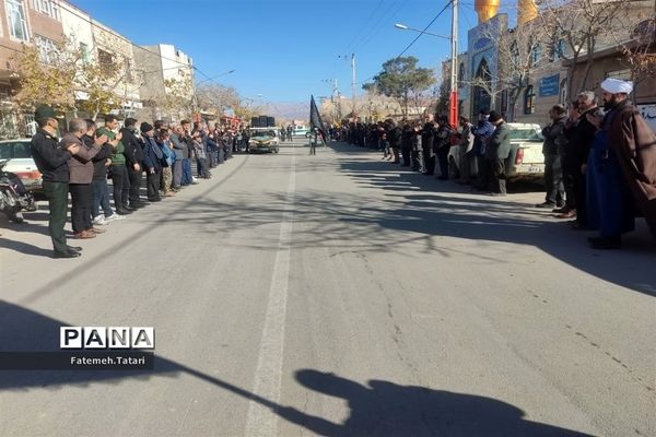 مراسم سوگواری شهادت حضرت زهرا(س) در شهرستان بام و صفی آباد