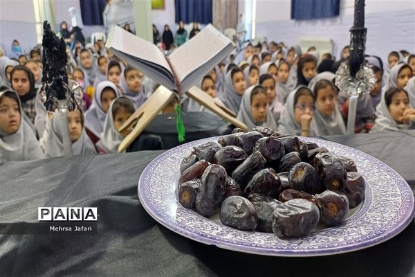 مراسم سوگواری شهادت حضرت فاطمه (س)در دبستان دخترانه فضیلت شهرستان کاشمر