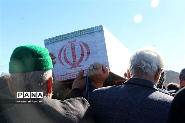 تشییع و خاکسپاری پیکر شهید گمنام در پارک کوهستان یزد