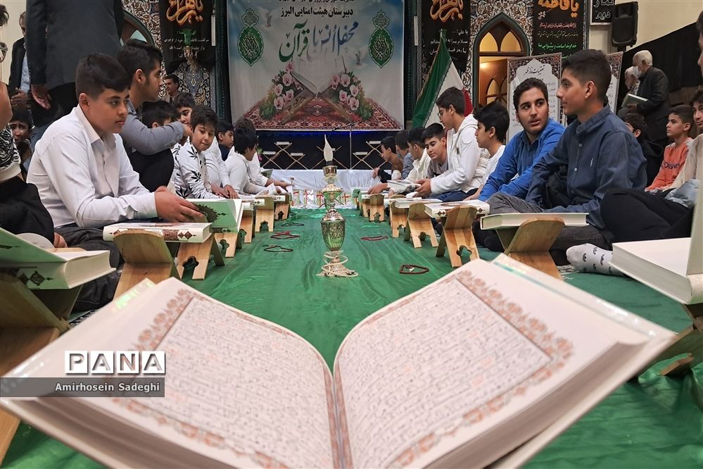 جشن تکلیف متوسطه البرز شهریار به میزبانی مسجد حضرت ابوالفضل (ع)