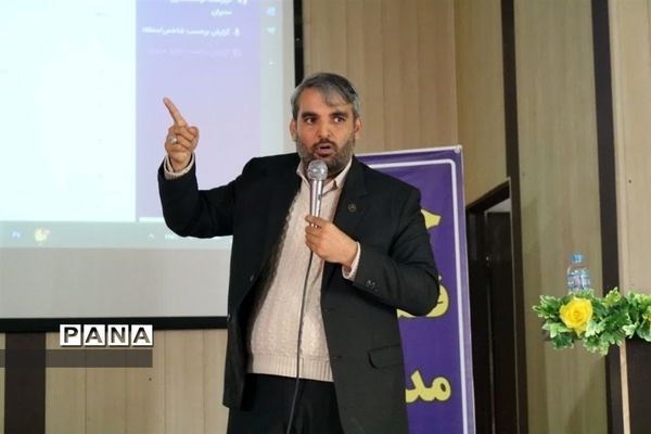 نشست فصلی مدیران ناحیه یک بهارستان با حضور مدیرکل آموزش و پرورش شهرستان های استان تهران،