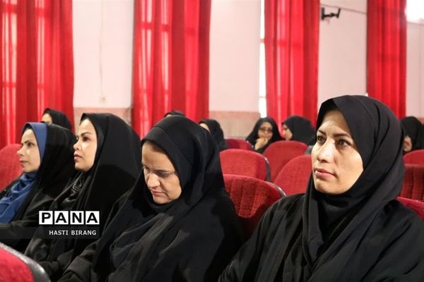 نشست فصلی مدیران ناحیه یک بهارستان با حضور مدیرکل آموزش و پرورش شهرستان های استان تهران،