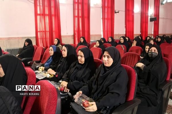 نشست فصلی مدیران ناحیه یک بهارستان با حضور مدیرکل آموزش و پرورش شهرستان های استان تهران،