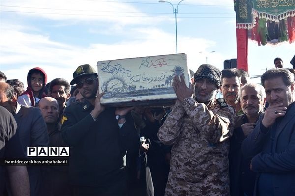 تشییع شهید گمنام در روستای احمد آباد بخش مرکزی بهاباد