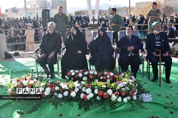 تشییع شهید گمنام در روستای احمد آباد بخش مرکزی بهاباد