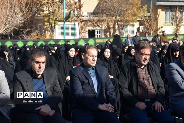 تشییع شهید گمنام در دانشگاه فرهنگیان کرمانشاه