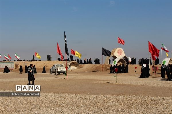 اردوی راهیان‌نوردانش‌آموزان خراسان رضوی