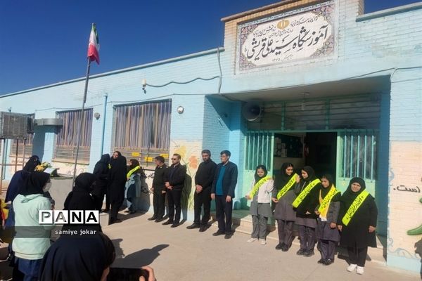 افتتاحیه کانون یاریگران زندگی در مدارس شهرستان سروستان