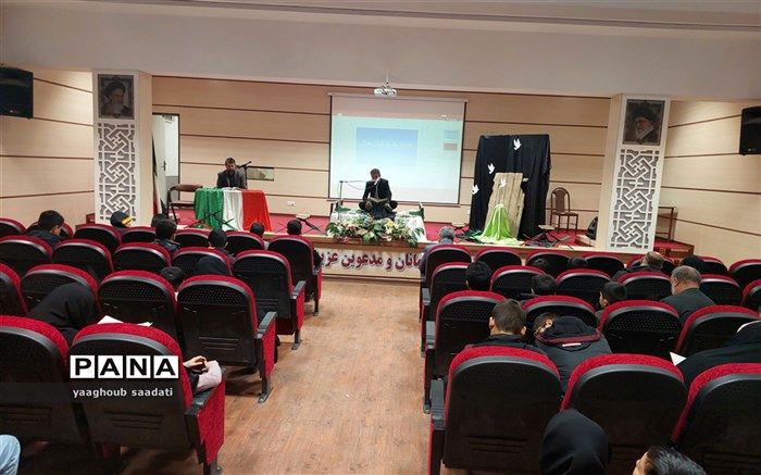 برگزاری  محفل دانش‌آموزی انس با قرآن کریم در فیروزه