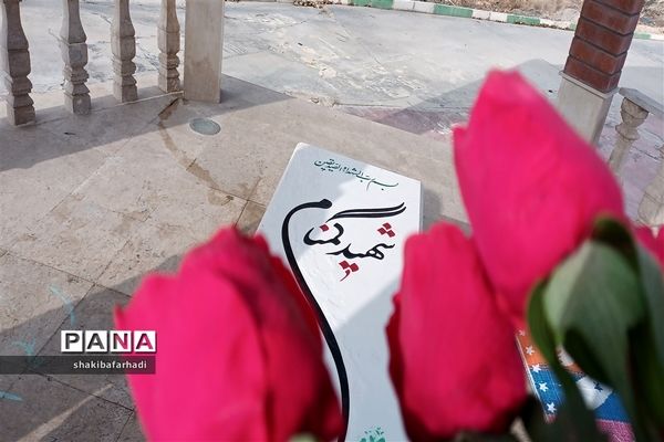 سه‌شنبه‌های مهدوی در کنار مزار شهید گمنام و حضور در آستان مقدس امامزاده اسماعیل شهرستان فیروزکوه