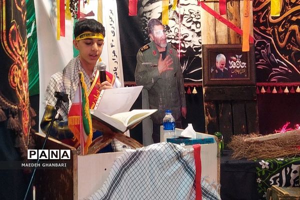 لاله‌های روشن، چهل هزار یادواره شهدای فرهنگی و دانش‌آموزی