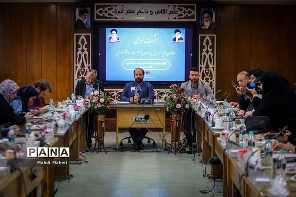 نشست خبری رئیس سازمان نهضت سوادآموزی