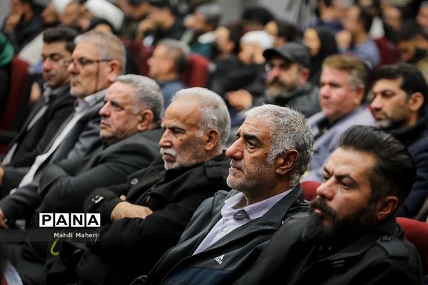 دومین جلسه دادگاه رسیدگی به اتهامات گروهک تروریستی منافقین