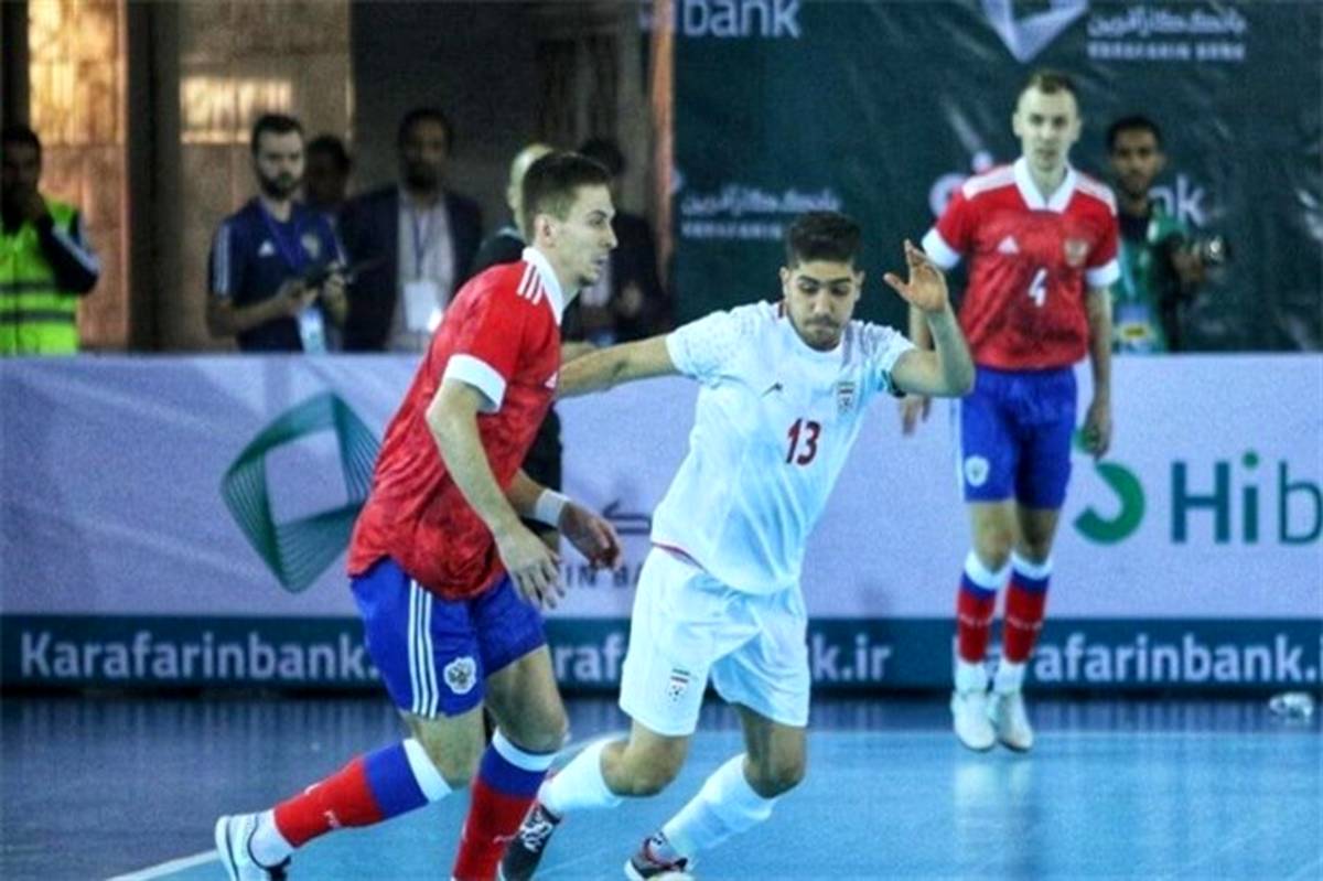شکست پرگل تیم ملی فوتسال ایران مقابل روس‌ها