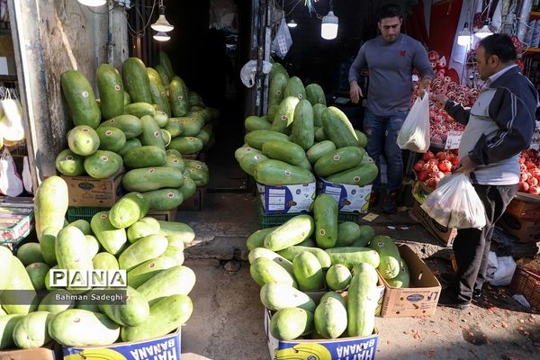 بازار خرید شب یلدا