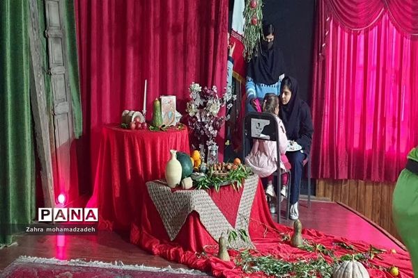 ویژه برنامه شب یلدا با حضور دانش‌آموزان در کانون فرهنگی تربیتی رضوان محمودآباد