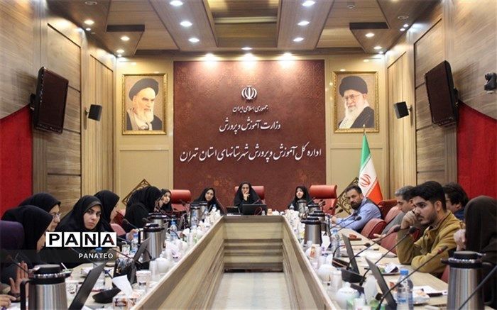 نشست تخصصی گروه‌های آموزشی استان تهران به‌منظور کیفیت‌بخشی به فعالیت‌های مشاوره‌ای