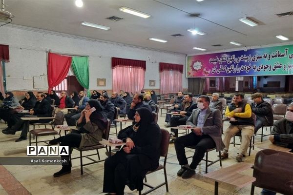 دوره صلاحیت حرفه‌ای‌ در شهرستان پاکدشت برگزار شد