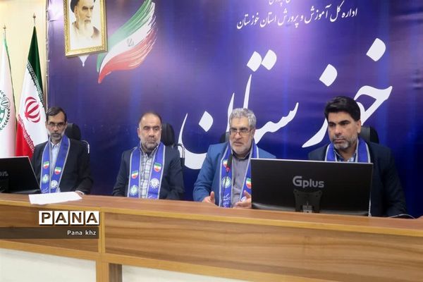 جلسه شورای برنامه‌ریزی سازمان دانش‌آموزی خوزستان