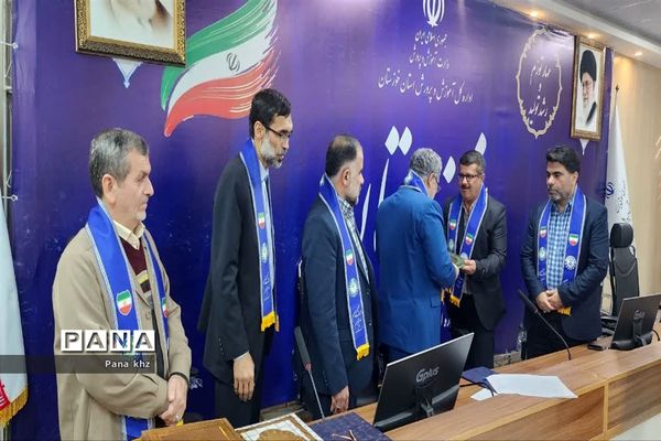 جلسه شورای برنامه‌ریزی سازمان دانش‌آموزی خوزستان
