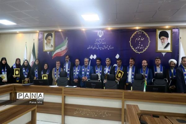 جلسه شورای برنامه‌ریزی سازمان دانش‌آموزی خوزستان