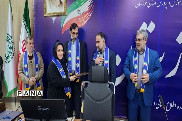 جلسه شورای برنامه‌ریزی سازمان دانش‌آموزی خوزستان