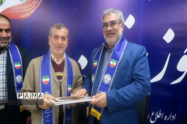 جلسه شورای برنامه‌ریزی سازمان دانش‌آموزی خوزستان