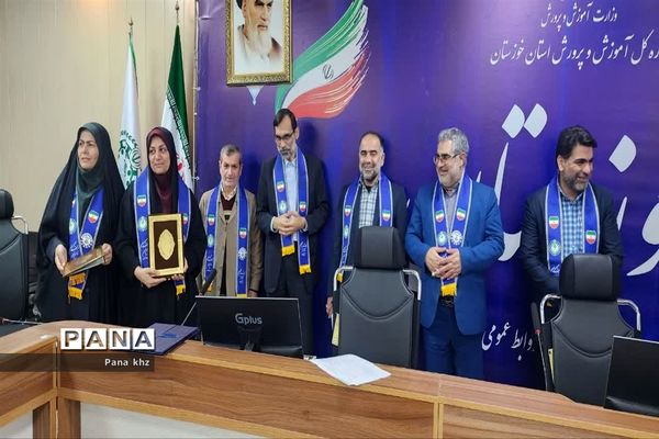 جلسه شورای برنامه‌ریزی سازمان دانش‌آموزی خوزستان
