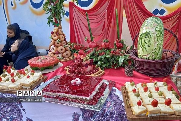 برگزاری جشن یلدا در دبیرستان حدیث مهر قرچک