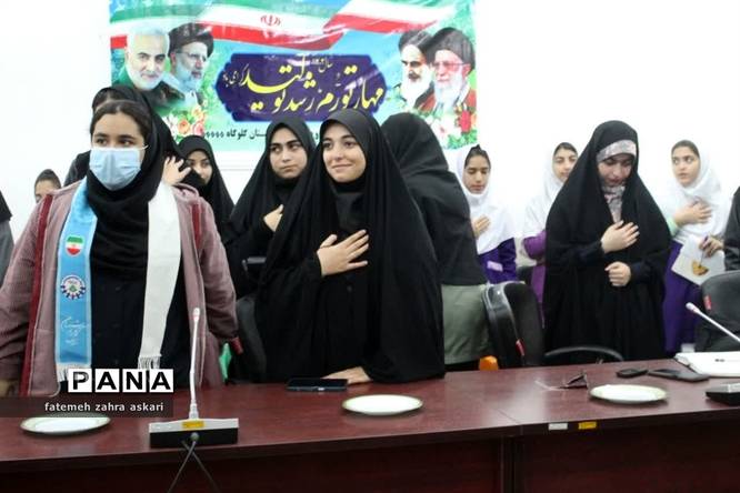 نشست مجمع اعضای سازمان دانشآموزی در گلوگاه