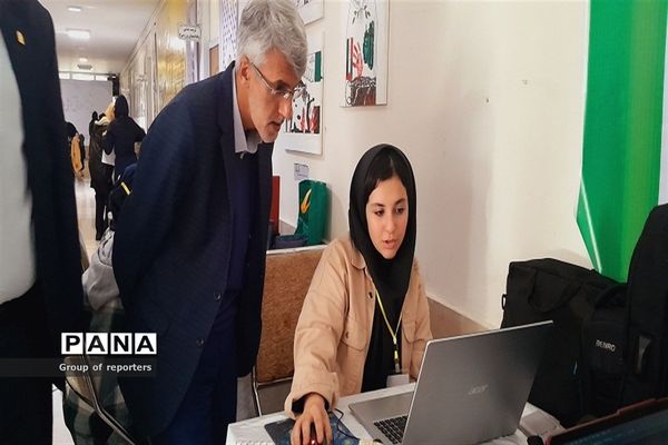 برگزاری رویداد آخراشه با سلاح هنر در البرز