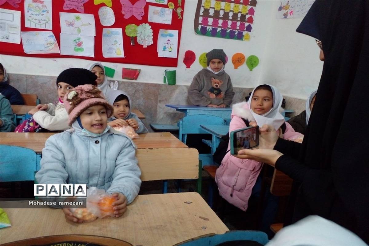 پویش یلدای مهربانی در مدارس حاشیه شهر