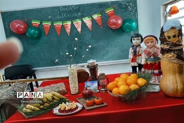 تهیه و توزیع بسته های غذایی کمک به نیازمندان  به مناسبت شب یلدا