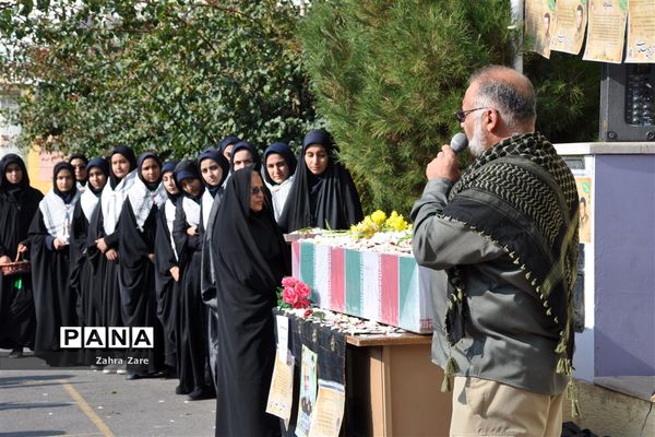 وداع با شهید گمنام در دبیرستان دخترانه شهید‌دستغیب ناحیه 3 شیراز