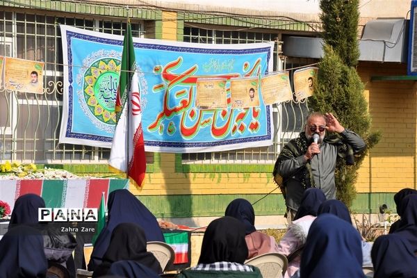 وداع با شهید گمنام در دبیرستان دخترانه شهید‌دستغیب ناحیه 3 شیراز