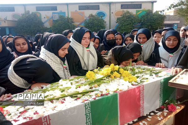 وداع با شهید گمنام در دبیرستان دخترانه شهید‌دستغیب ناحیه 3 شیراز