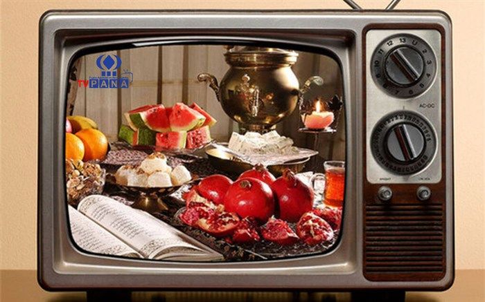 تیزر ویژه برنامه یلدایی(چیله گئجسی) تلویزیون پانا آذربایجان شرقی /فیلم
