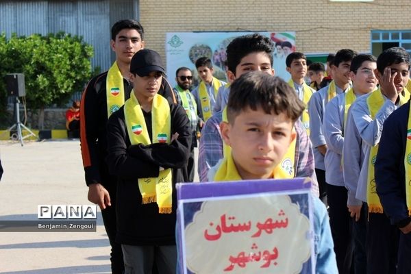افتتاحیه اردوی ‌هفت‌سنگ پسران ‌استان بوشهر