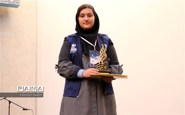 درخشش دانش‌آموز خبرنگار پانا در جشنواره رسانه‌ای ابوذر استان مرکزی