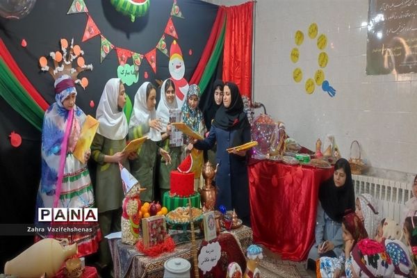 برگزاری جشن یلدای سنتی در مدرسه شهید خاقانی شهرستان شیروان