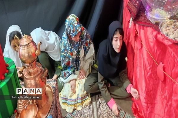 برگزاری جشن یلدای سنتی در مدرسه شهید خاقانی شهرستان شیروان