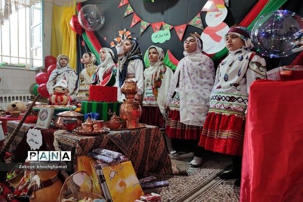 برگزاری جشن یلدای سنتی در مدرسه شهید خاقانی شهرستان شیروان