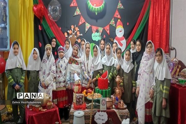 برگزاری جشن یلدای سنتی در مدرسه شهید خاقانی شهرستان شیروان