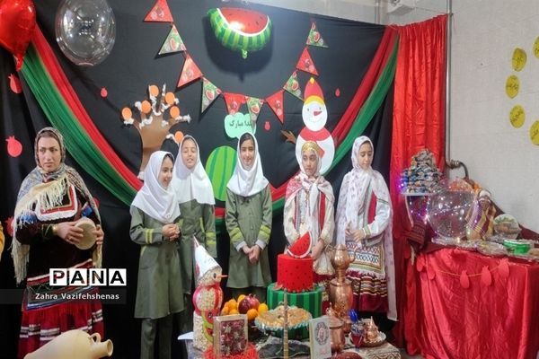 برگزاری جشن یلدای سنتی در مدرسه شهید خاقانی شهرستان شیروان