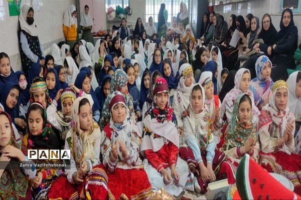 برگزاری جشن یلدای سنتی در مدرسه شهید خاقانی شهرستان شیروان